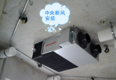 潔凈室凈化空調(diào)系統(tǒng)運行如何節(jié)能？