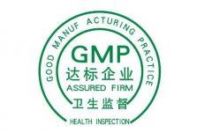 什么叫GMP車間？以及凈化標(biāo)準(zhǔn)是什么？